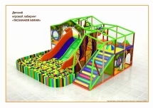 Игровой лабиринт Тасмания Мини