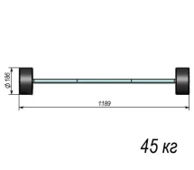 Штанга тренировочная 45кг ST580-45 