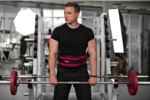 Пояс атлетический нейлоновый &quot;Wide&quot; Onhillsport