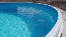Бассейн Лагуна 7,0х3,5х1,25 м (Принт)