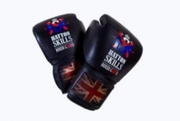 Перчатки боксерские Hatton Skills ProLine, фото 3