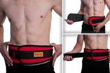 Пояс атлетический нейлоновый «Slim» Onhillsport