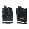 Изображение товара Перчатки атлетические Grizzly Fitness Weigthlifting & Exercise 8738-04
