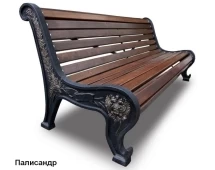 Скамейка чугунная Патриот, Лиственница 0,6 м
