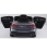 Электромобиль BMW 6 GT JJ2164 серый