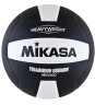Изображение товара Мяч волейбольный MIKASA MGV500