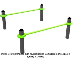 Спортивная площадка S-1020 GTO, фото 13