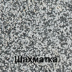 Скамья бетонная С-54, фото 4