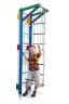 Изображение товара Спортивный уголок Teenager-2-220 (blue)