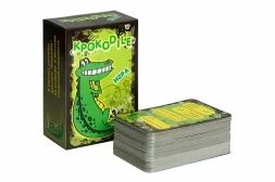 Игра «Крокодил», фото 2