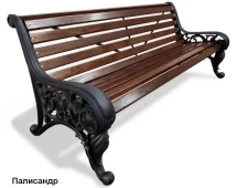Скамейка парковая Москва, Лиственница 1,5 м