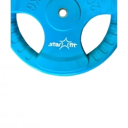 Диск обрезиненный BB-201 20 кг, d=26 мм, синий, фото 2