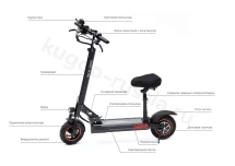 Электросамокат Kugoo Kirin M4 Pro 18 Ah