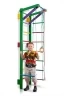 Изображение товара Спортивный уголок Teenager-2-220 (green)