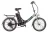 Велогибрид ELTRECO GOOD 350W LITIUM