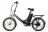 Велогибрид ELTRECO GOOD 350W LITIUM