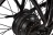 Велогибрид ELTRECO GOOD 350W LITIUM