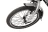 Велогибрид ELTRECO GOOD 350W LITIUM