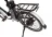 Велогибрид ELTRECO GOOD 350W LITIUM