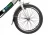 Велогибрид ELTRECO GOOD 350W LITIUM