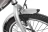 Велогибрид ELTRECO GOOD 350W LITIUM