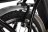 Велогибрид ELTRECO GOOD 350W LITIUM