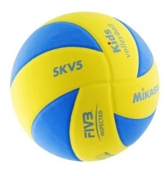 Мяч волейбольный MIKASA SKV5