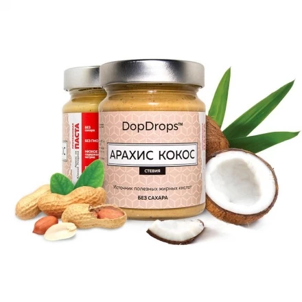 Арахисово-кокосовая паста с протеином и стевией, в стекле, 265г, фото 1