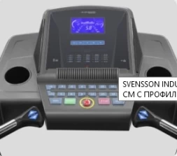 SVENSSON INDUSTRIAL FORCE T75 Беговая дорожка коммерческая, фото 4