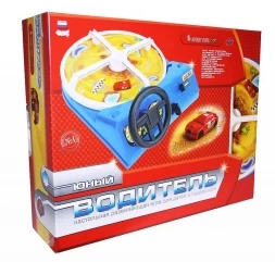 Игра &quot;За рулем&quot;, фото 2