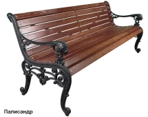 Скамейка уличная Лев, Лиственница 1,2 м