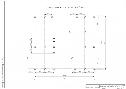 Атлетическая беседка Н1 УТК-017 , фото 7