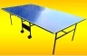 Изображение товара Теннисный стол PLASTEP - OUTDOOR всепогодный	