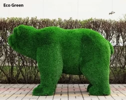 Топиари медведь Муни - газон Deluxe/Deluxe Green, фото 10