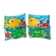 Нарукавники 19*19см 3-6лет 59650NP INTEX