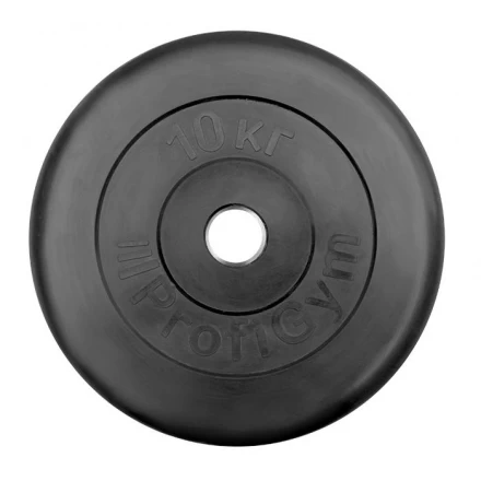 Диск «Profigym» тренировочный обрезиненный 10 кг черный 26 мм (металлическая втулка)  ДТР-10/26, фото 1