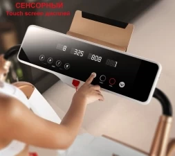 Беговая дорожка EVO FITNESS Cosmo 5 электрическая для дома, фото 12