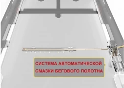 Беговая дорожка EVO FITNESS Cosmo 5 электрическая для дома, фото 15