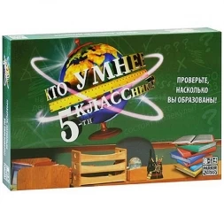 Настольная игра &quot;Кто умнее 5-ти классника&quot; Hasbro