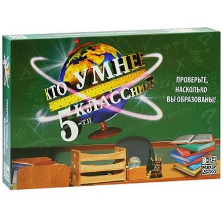 Настольная игра &quot;Кто умнее 5-ти классника&quot; Hasbro, фото 1