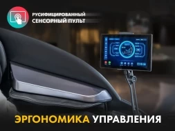 Массажное кресло FUJIMO 氣 GURU2 F800 Серый, фото 6