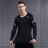 Рашгард Vansydical MBF75601 L/S