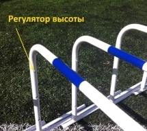 &quot;Барьер прямой 40-60см&quot; 10 шт.