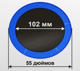 ARLAND Мини батут с защитной сеткой, фото 9