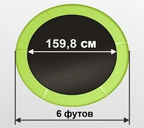 ARLAND Батут 6FT с внутренней страховочной сеткой и лестницей (Light green), фото 2