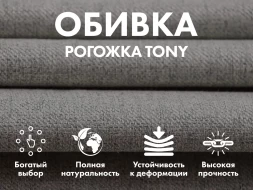 Кресло-качалка (маятник) с массажем FUJIMO BALANCE 2 F2004 TOFP Серый, фото 4
