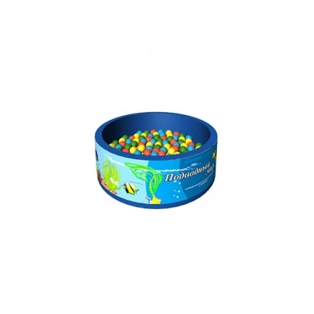 Сухой бассейн с шариками Подводный мир ДМФ-МК-02.50.00, фото 1