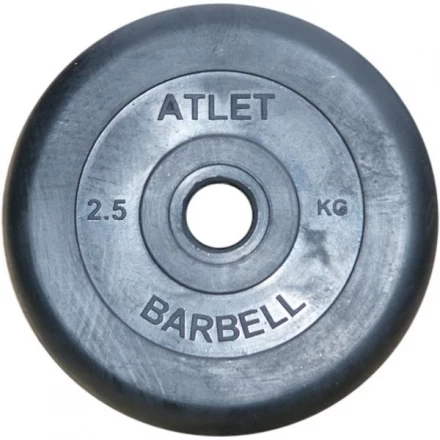 Диски обрезиненные, чёрного цвета, 26 мм, Atlet MB-AtletB26-2,5, фото 1