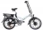 Велогибрид WELLNESS CITY DUAL 700