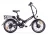 Велогибрид WELLNESS CITY DUAL 700